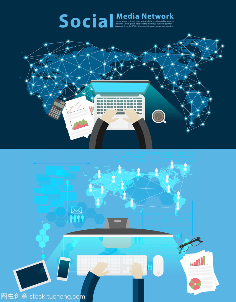 现代技术创新社会网络 商人的网络技术咨询指南