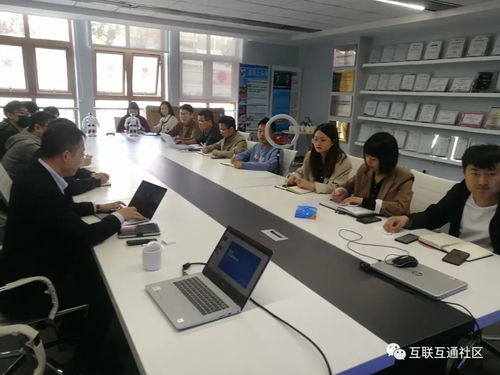 网络技术赋能未来——IT互联网科技沙龙第三期圆满落幕