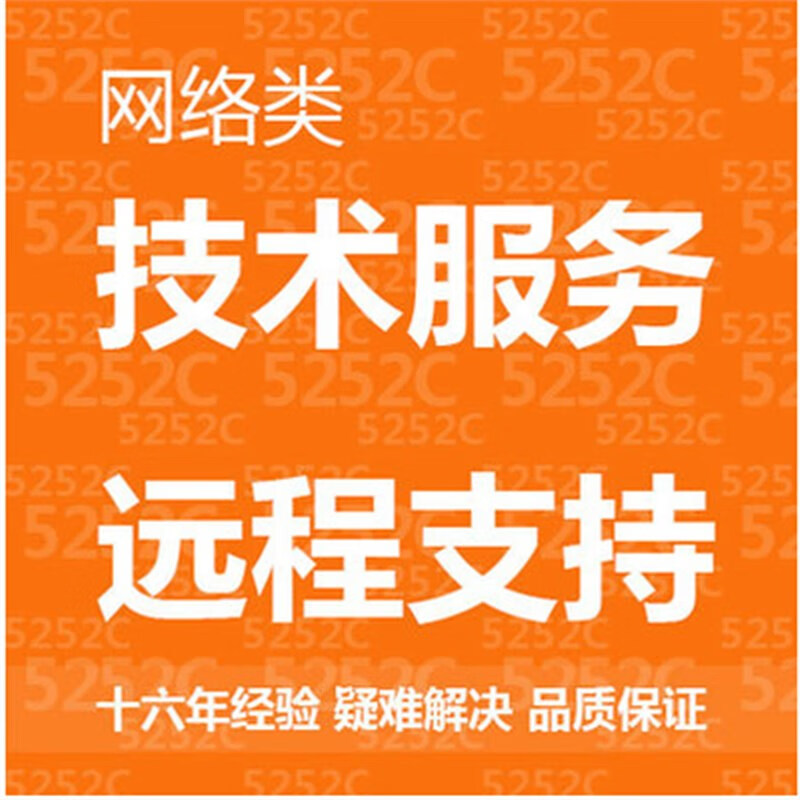 西门子冰箱网络技术咨询与济南售后服务指南