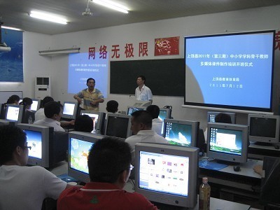 电子商务专业 网络技术咨询的融合之道